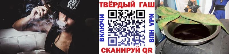 ГАШ Premium  Волжск 