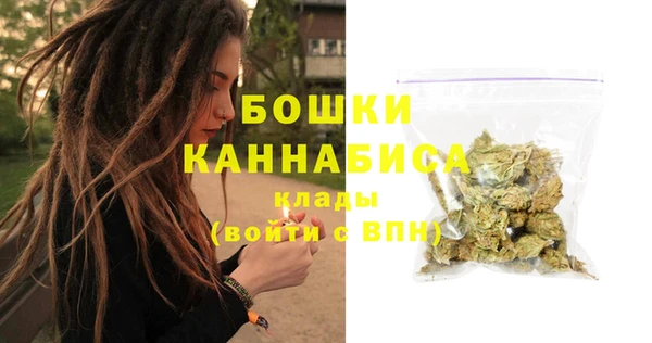 амфетамин Приозерск