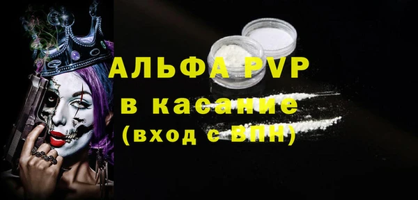 амфетамин Приозерск