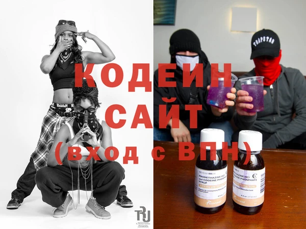 мдпв Болотное