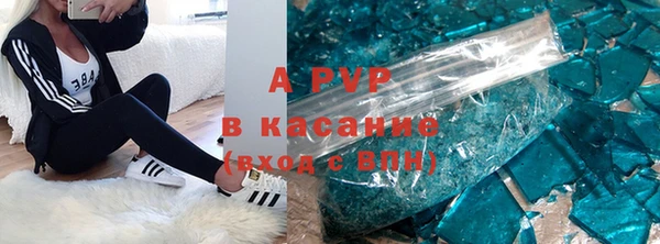 амфетамин Приозерск