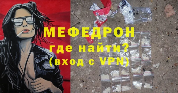 амфетамин Приозерск