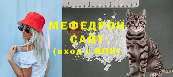 амфетамин Приозерск