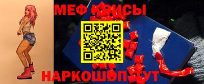 ALPHA PVP Балахна