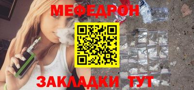 Альфа ПВП Балашиха