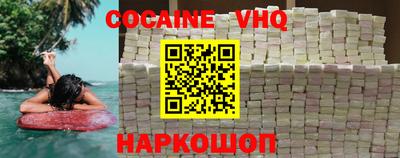 скорость Балаково
