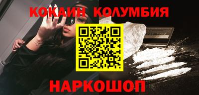 дурь Азнакаево