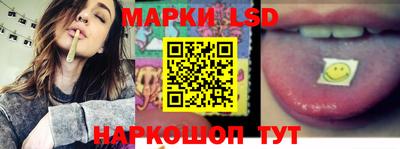 скорость Балаково