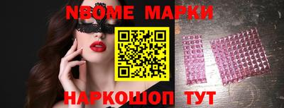 скорость Балаково