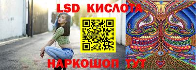 ALPHA PVP Берёзовский