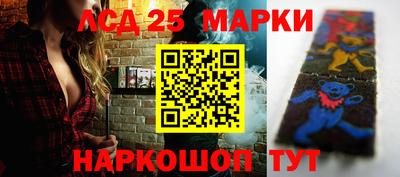 ALPHA PVP Берёзовский