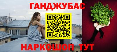 ALPHA PVP Берёзовский