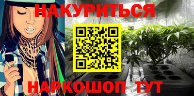 ALPHA PVP Берёзовский