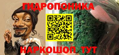 ALPHA PVP Берёзовский