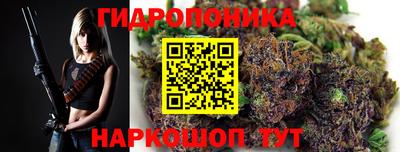 ALPHA PVP Берёзовский