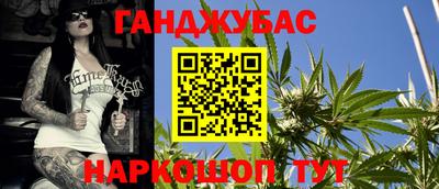 скорость Балаково