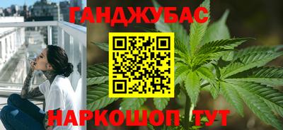 ALPHA PVP Берёзовский