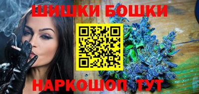 скорость Балаково