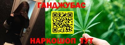 Альфа ПВП Балашиха