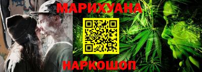 Альфа ПВП Балашиха
