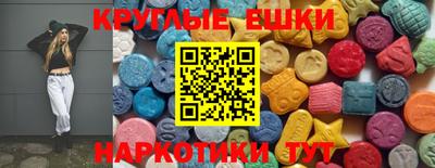 скорость Балаково