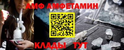 скорость Балаково