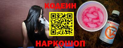 Альфа ПВП Балашиха