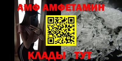 хмурый Абакан