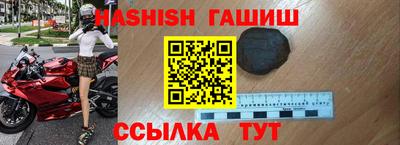 скорость Балаково