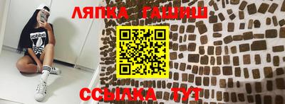 ALPHA PVP Берёзовский