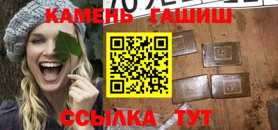 ALPHA PVP Балахна