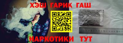 ALPHA PVP Берёзовский