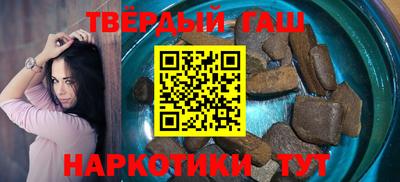 скорость Балаково
