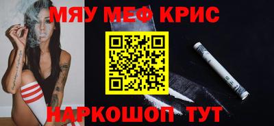 Альфа ПВП Балашиха