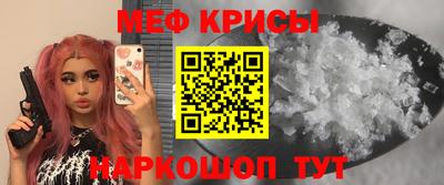 ALPHA PVP Берёзовский