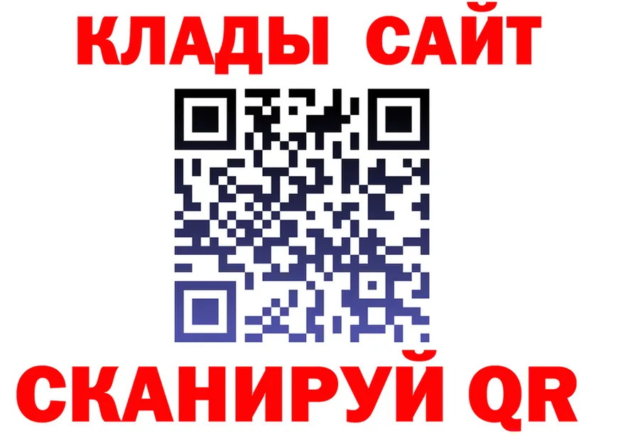 АМФ 98% зеркало дарк нет kraken Волжск