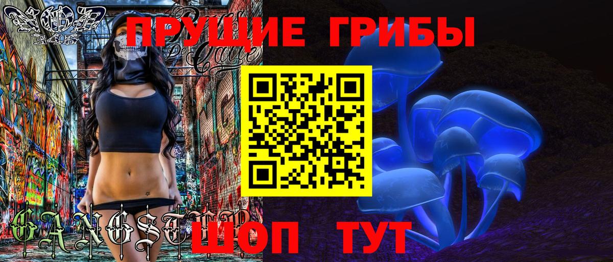 Амфетамин  МЕТ  Мефедрон  СОЛЬ CK  ГАШИШ  Волжск  Вход с VPN  Марихуана 