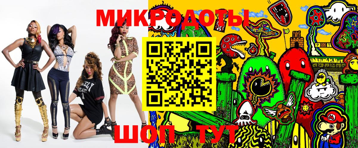 Псилоцибиновые грибы Psilocybine cubensis Волжск