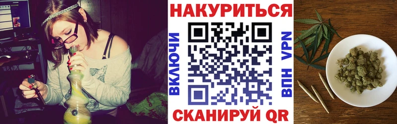 наркотики  Волжск  Каннабис Ganja 